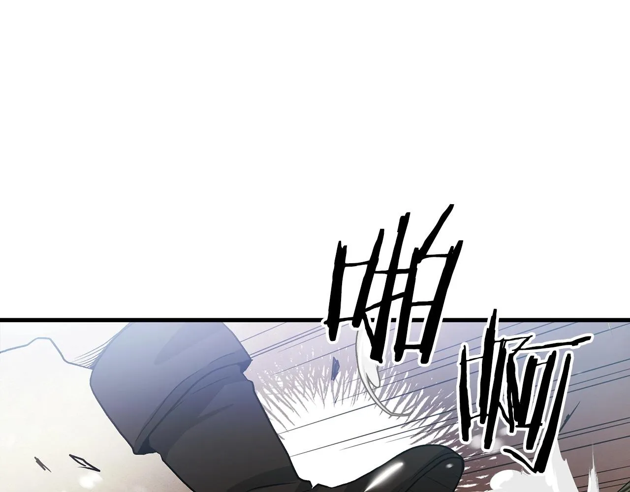 第07话 我真不想当家主 第59页