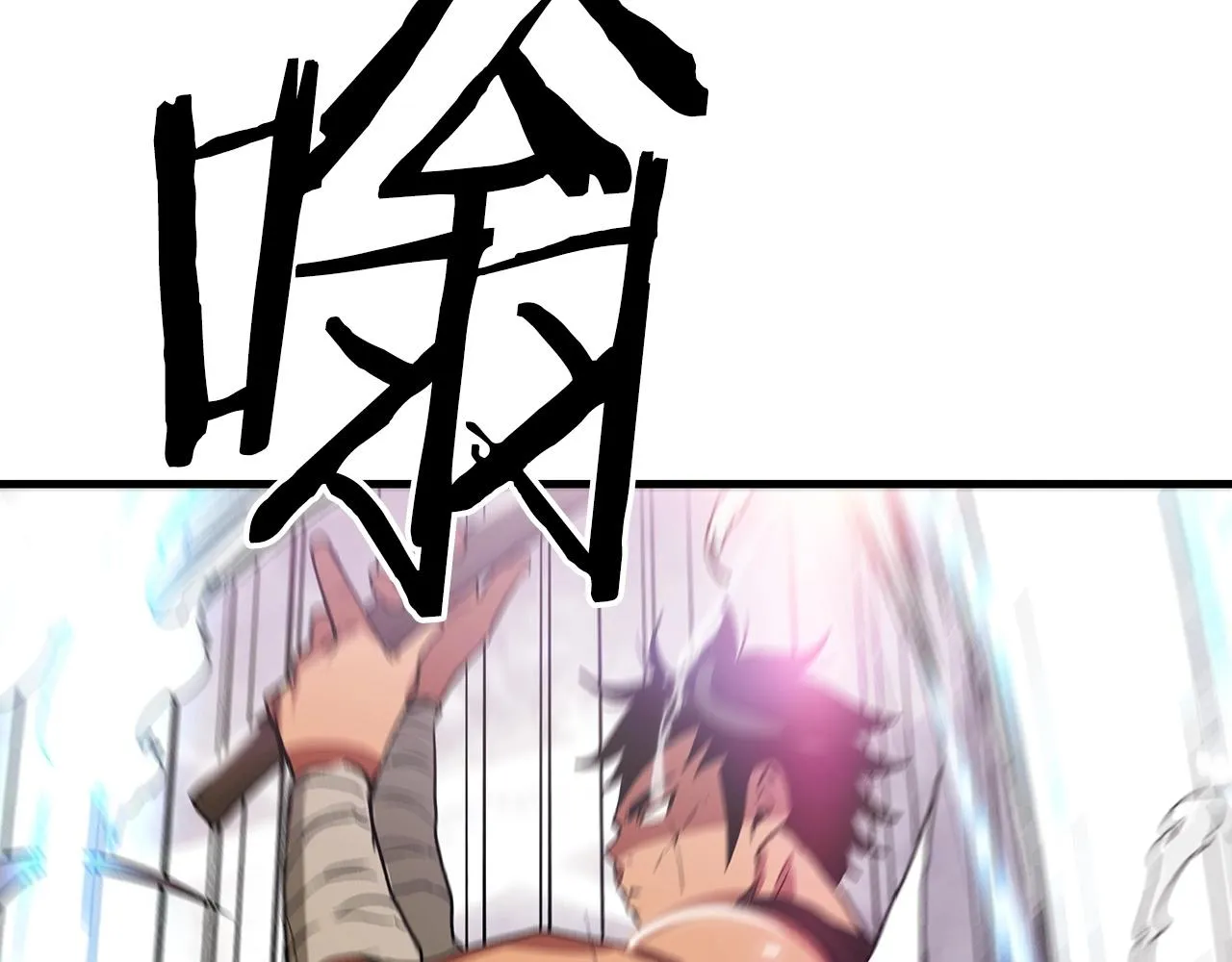 第07话 我真不想当家主 第68页