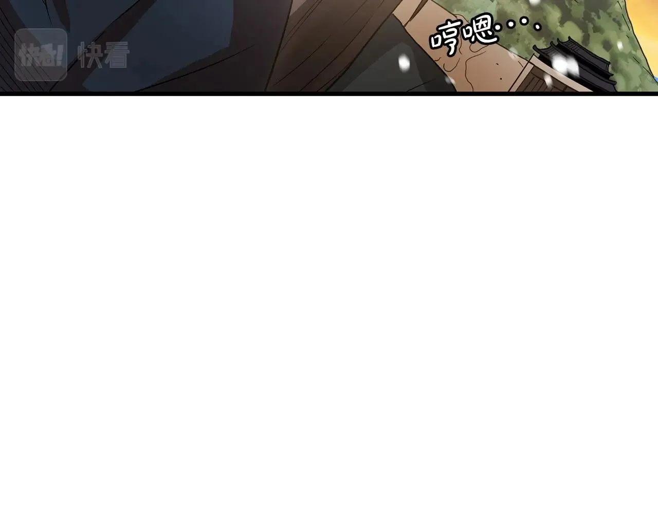 第07话 我真不想当家主 第149页