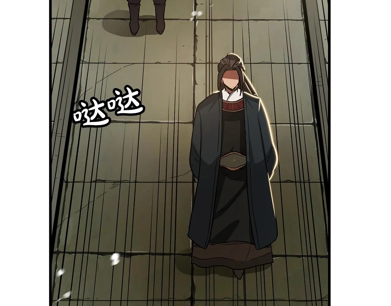 第07话 我真不想当家主 第165页