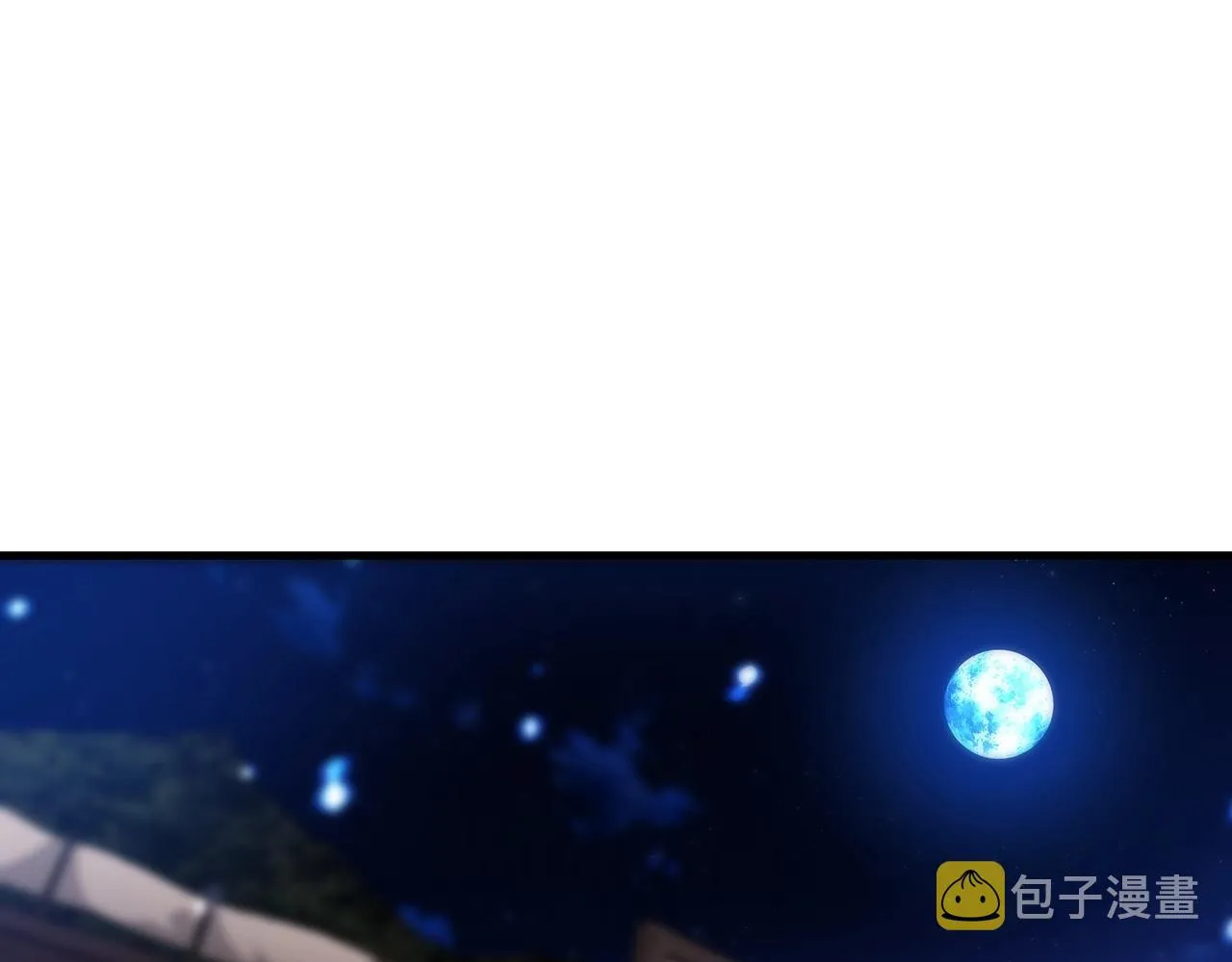第05话 拿来吧你！ 第34页