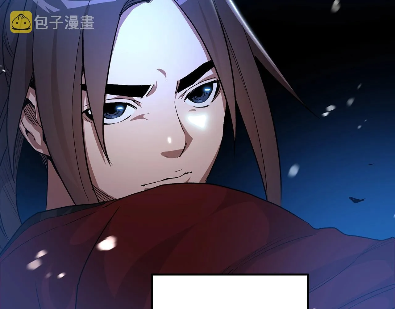 第05话 拿来吧你！ 第59页
