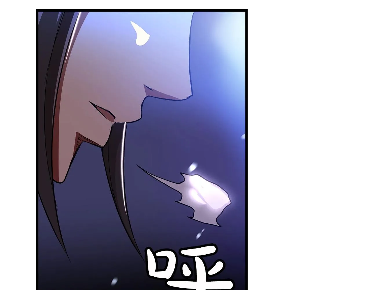 第05话 拿来吧你！ 第69页