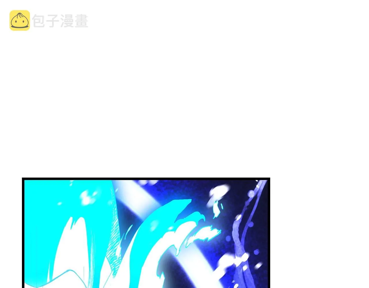第05话 拿来吧你！ 第93页