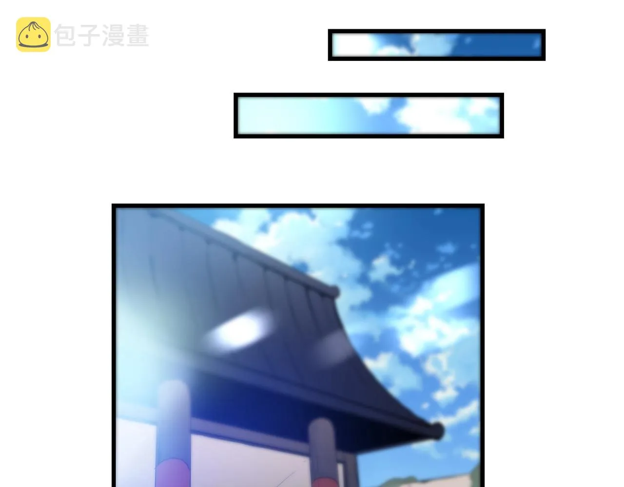 第05话 拿来吧你！ 第162页