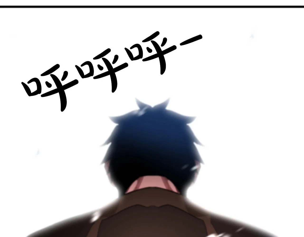 第05话 拿来吧你！ 第180页