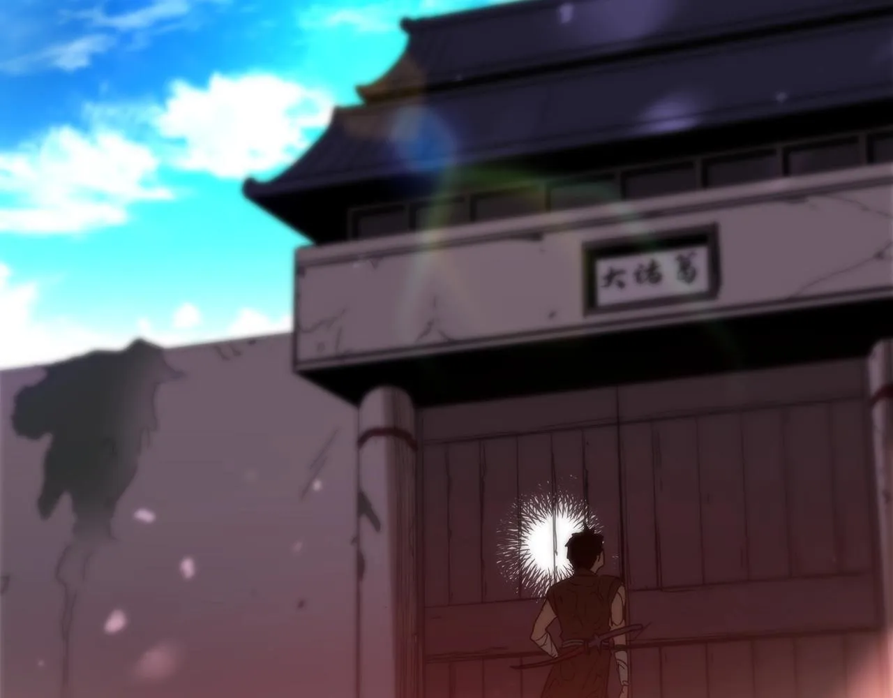 第05话 拿来吧你！ 第185页