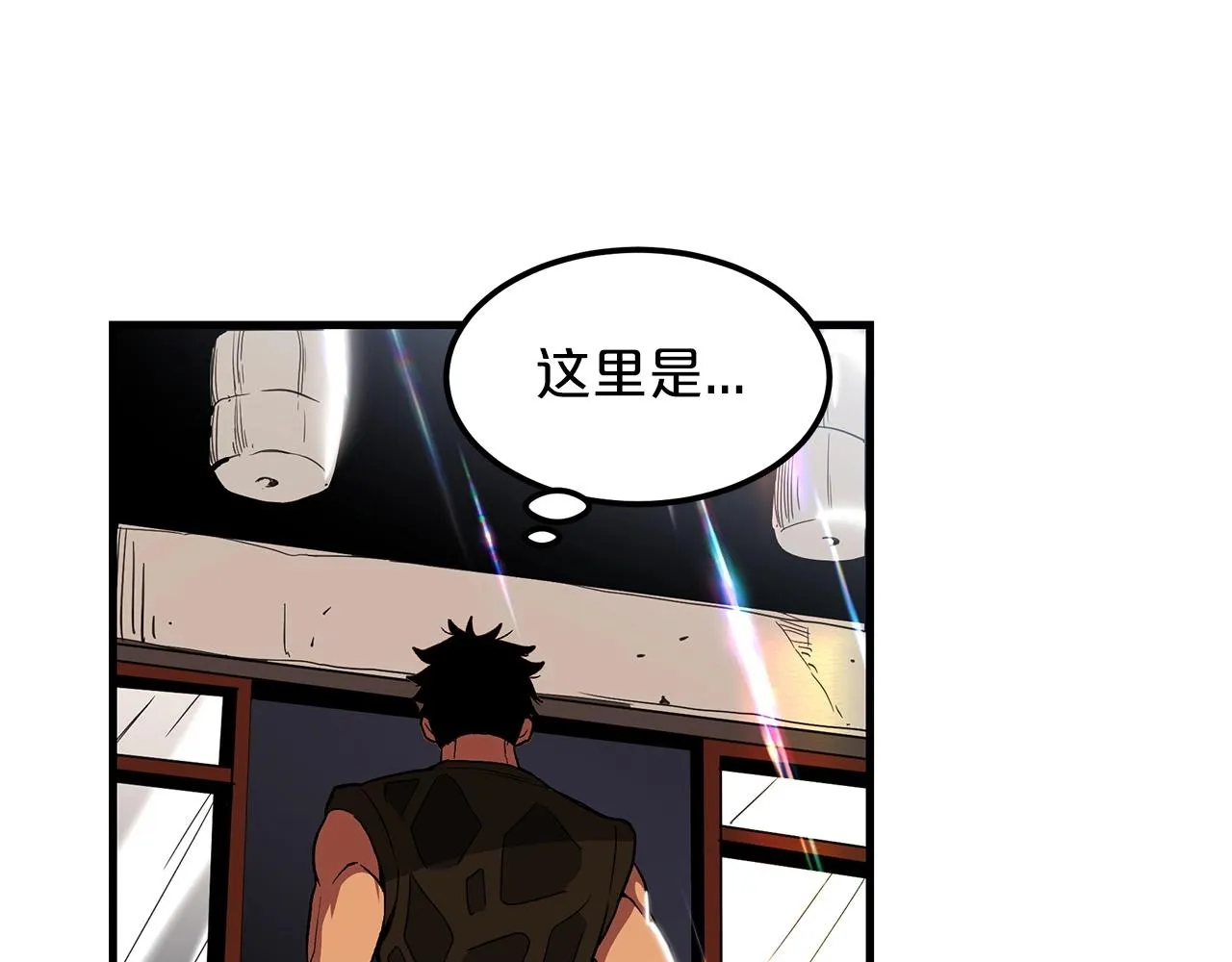 第06话 手握剧本的男人 第42页