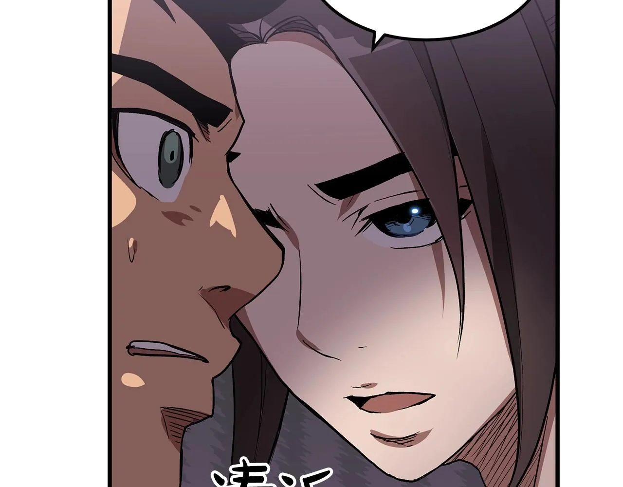 第06话 手握剧本的男人 第55页
