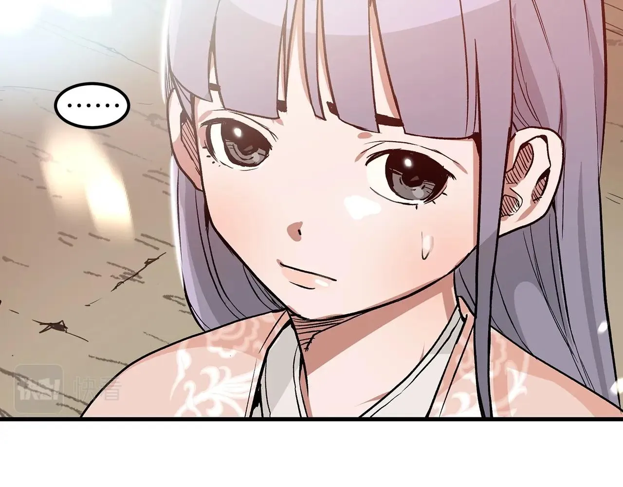 第06话 手握剧本的男人 第61页
