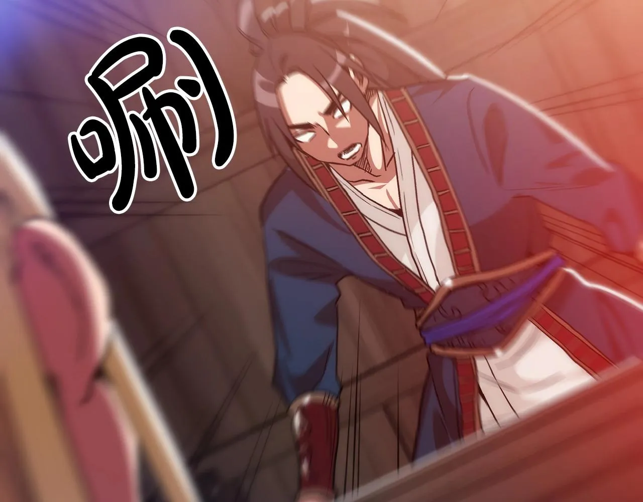 第06话 手握剧本的男人 第138页