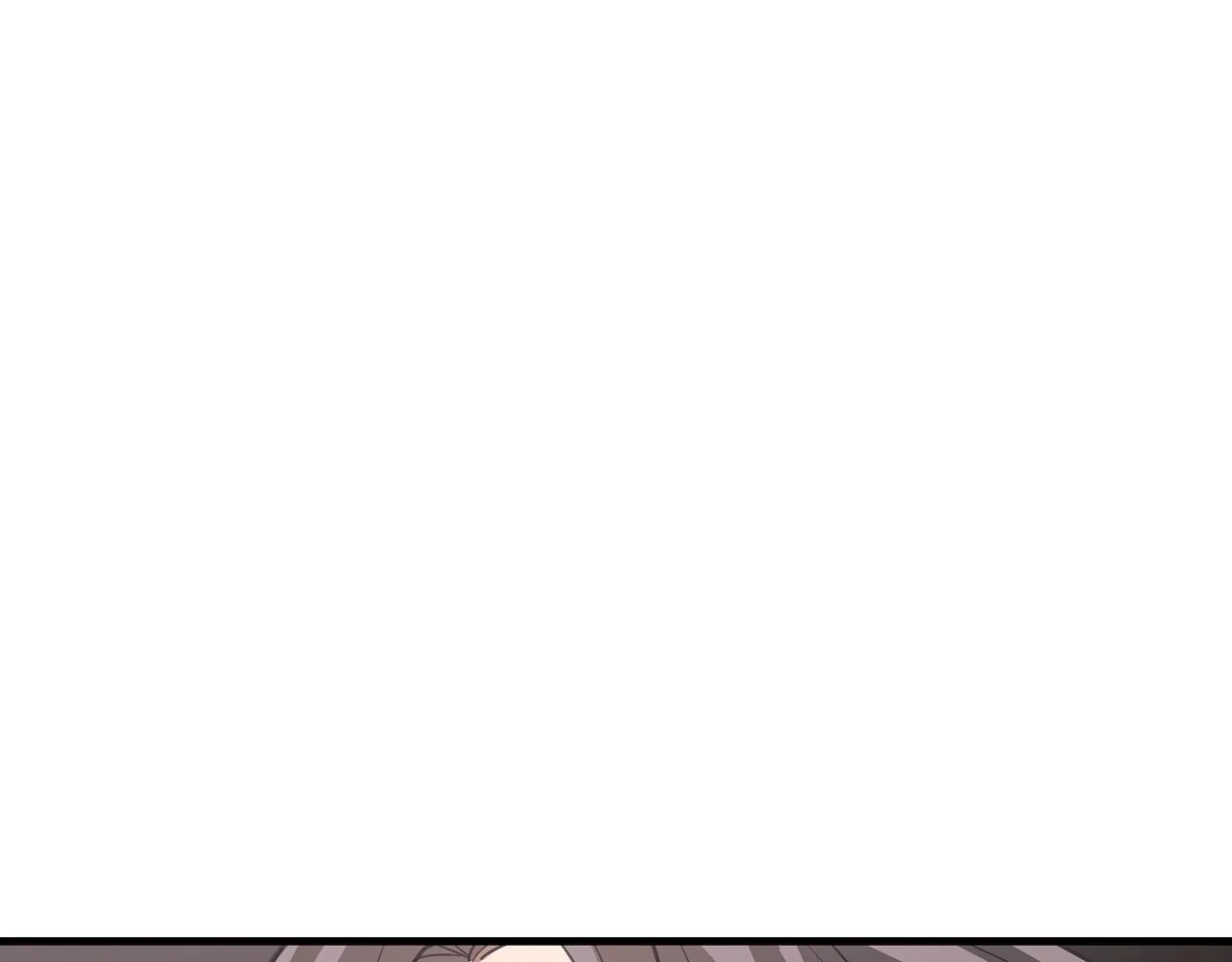 第04话 浪子回头 第25页