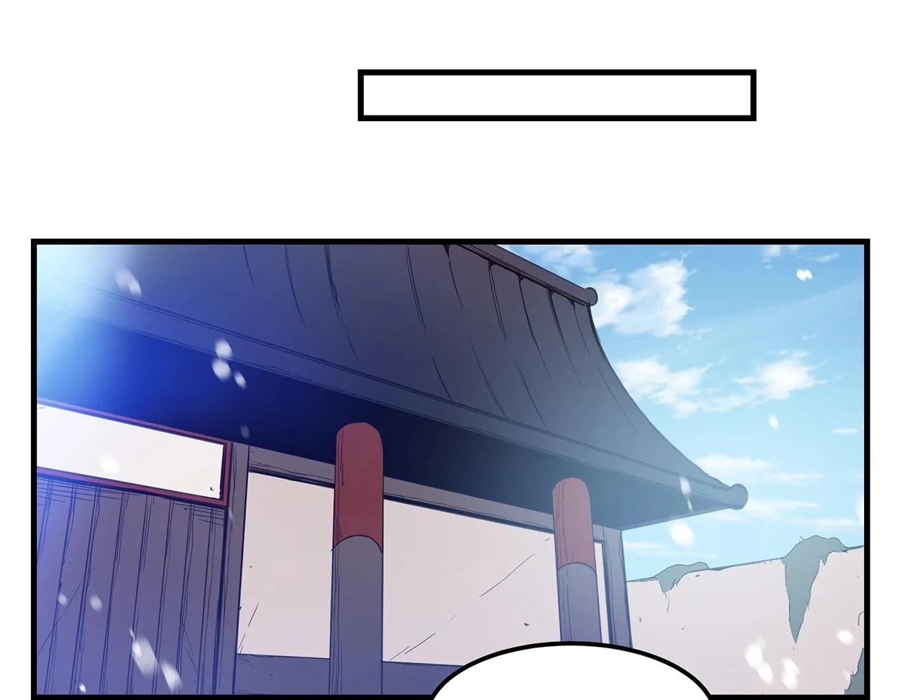 第04话 浪子回头 第89页