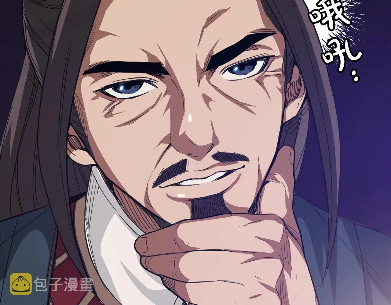 第04话 浪子回头 第103页
