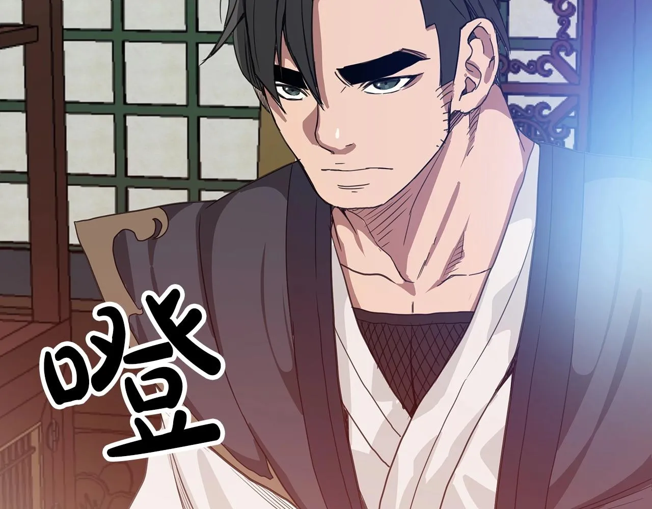 第04话 浪子回头 第165页
