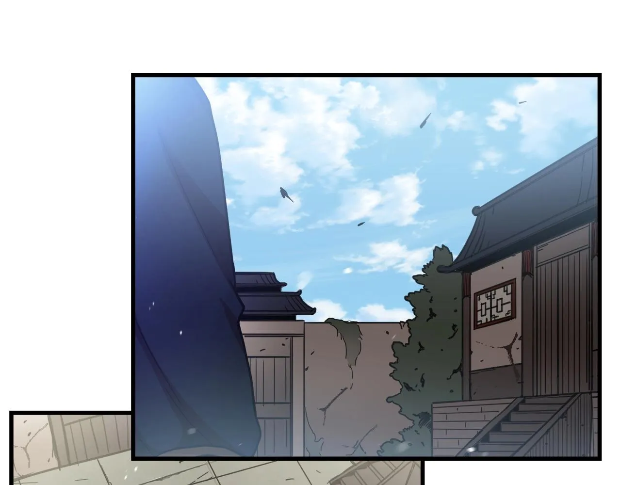 第03话 纨绔的我 第69页