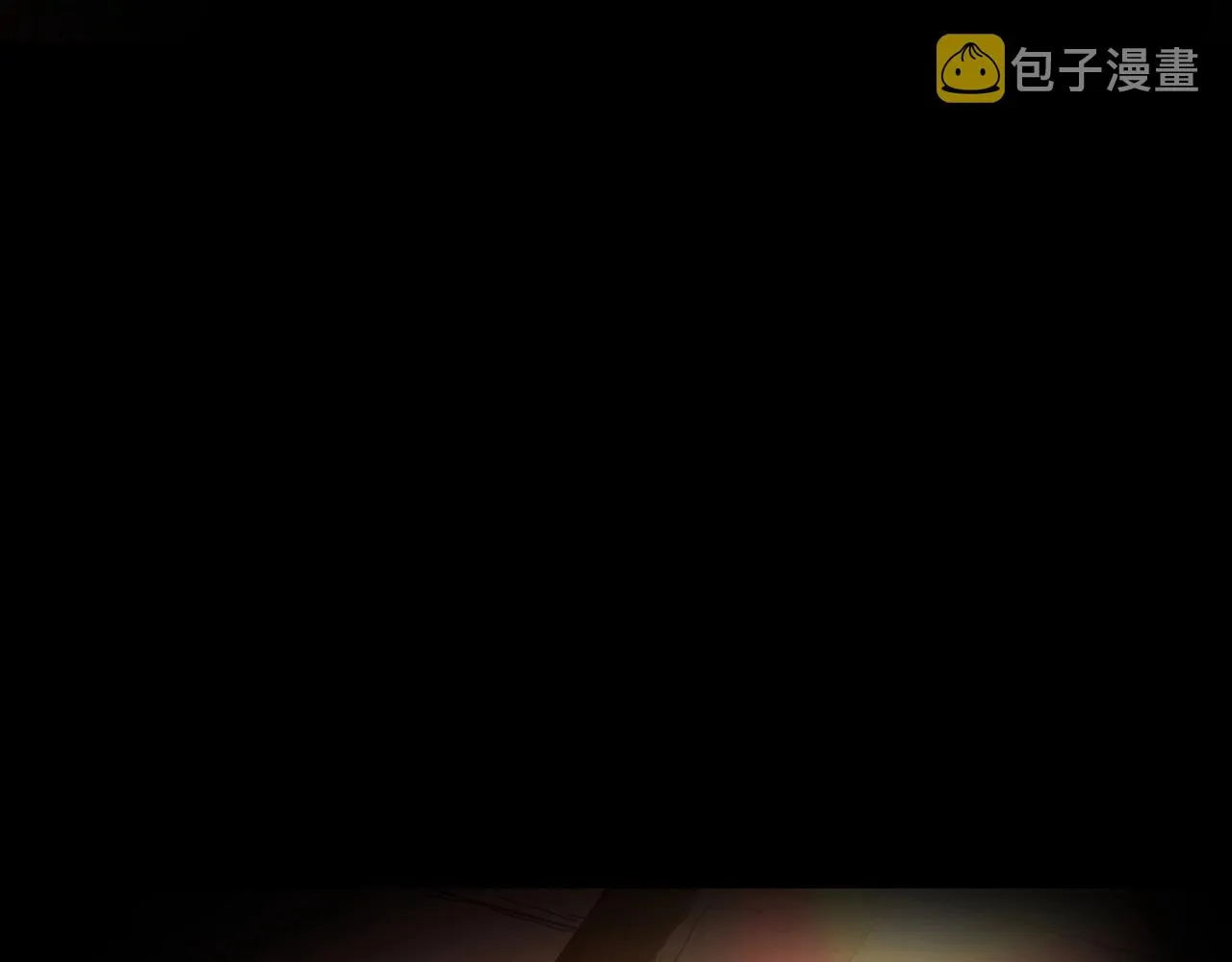 第03话 纨绔的我 第94页
