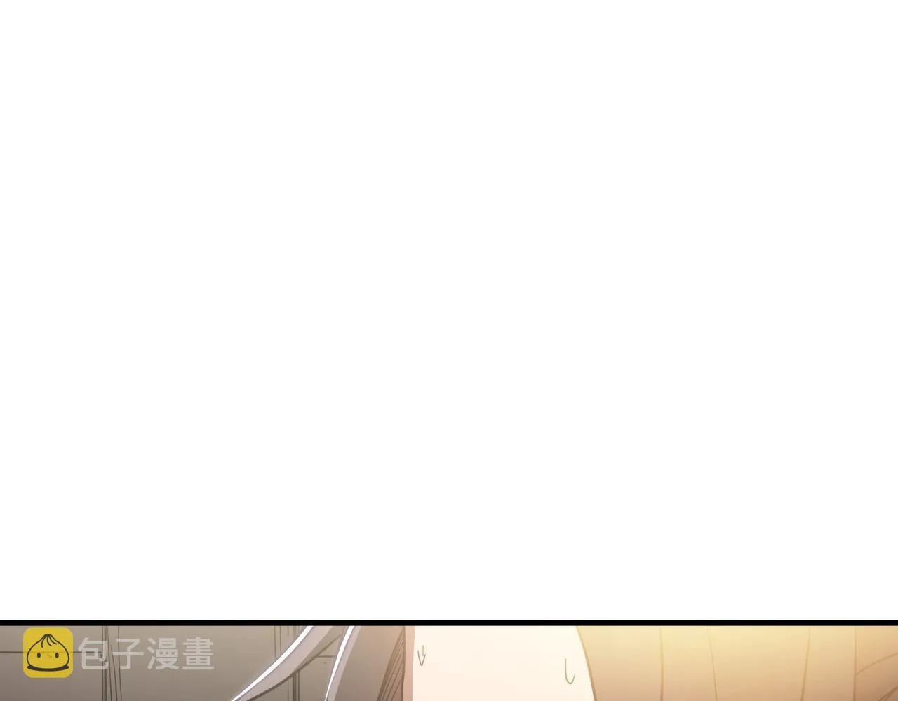 第03话 纨绔的我 第107页