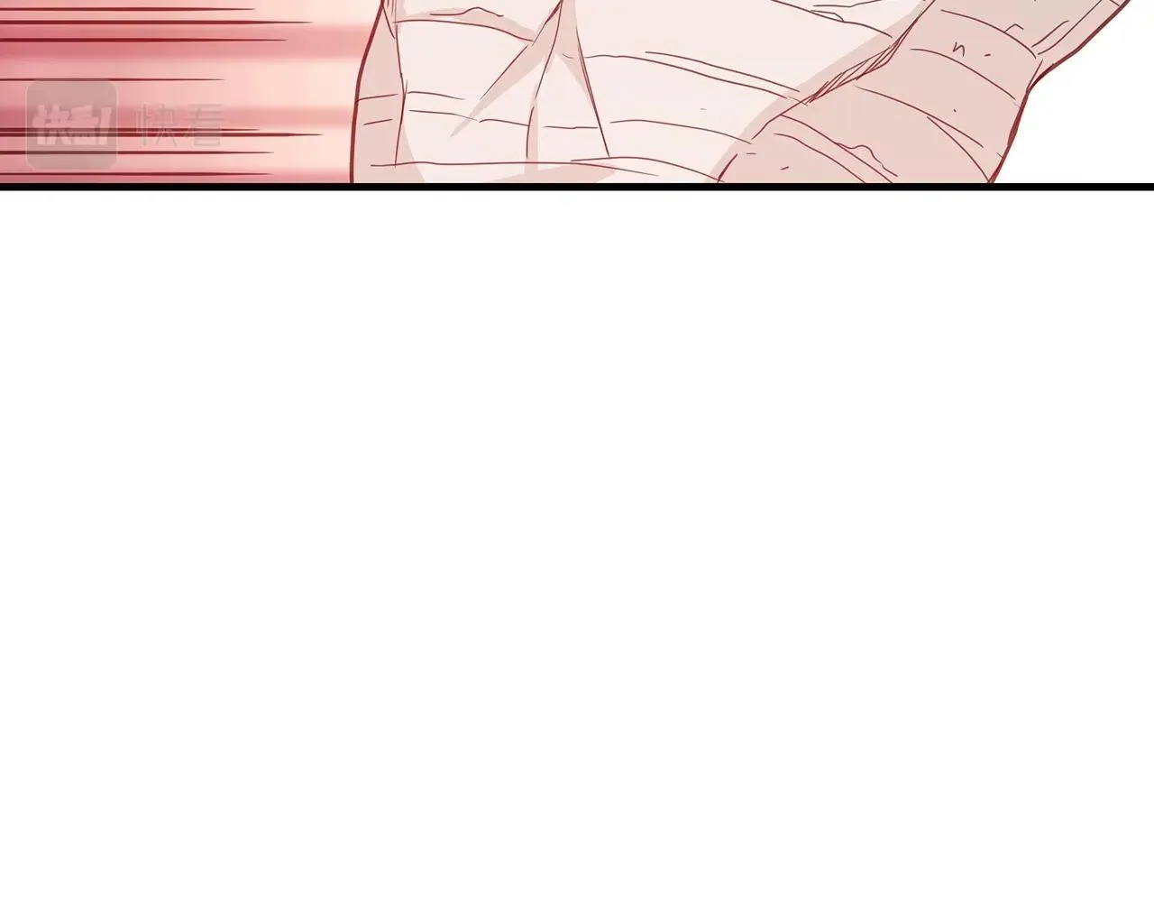 第03话 纨绔的我 第144页
