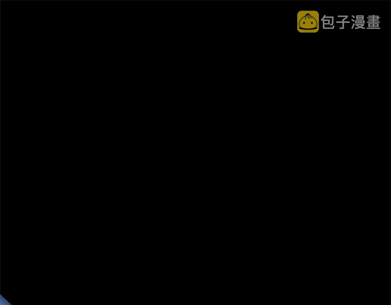 第02话 略施小计 第1页