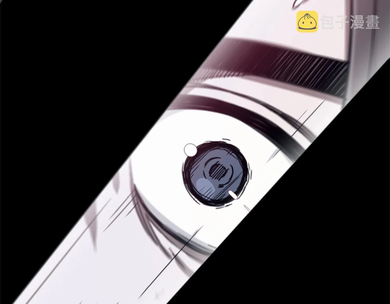 第02话 略施小计 第24页