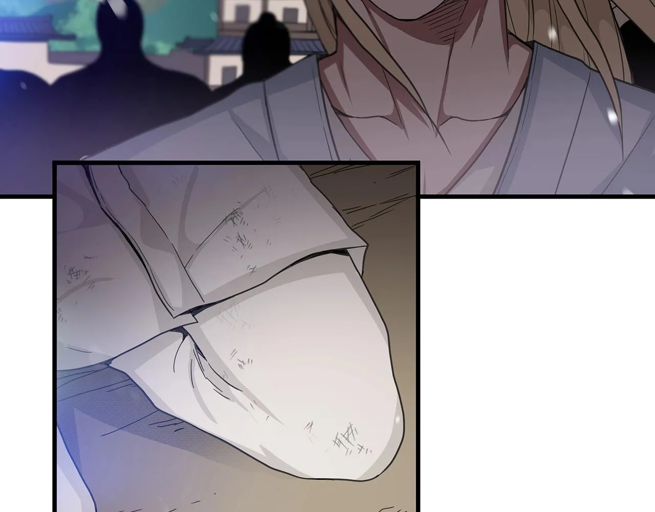 第02话 略施小计 第75页