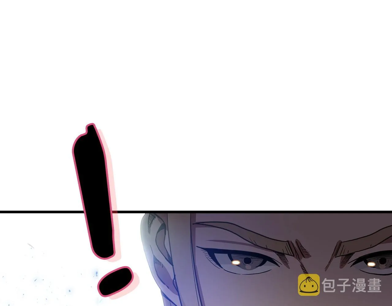 第02话 略施小计 第79页