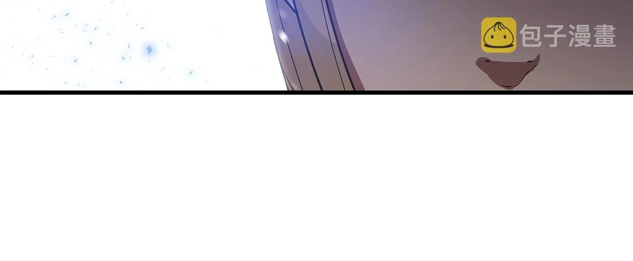 第02话 略施小计 第80页