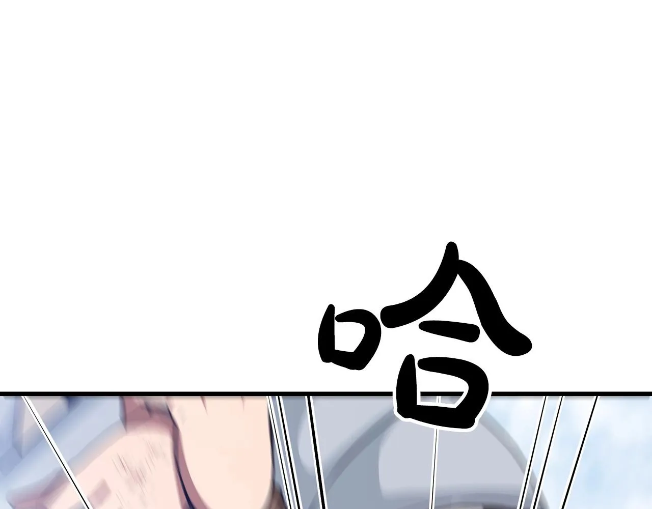 第02话 略施小计 第107页