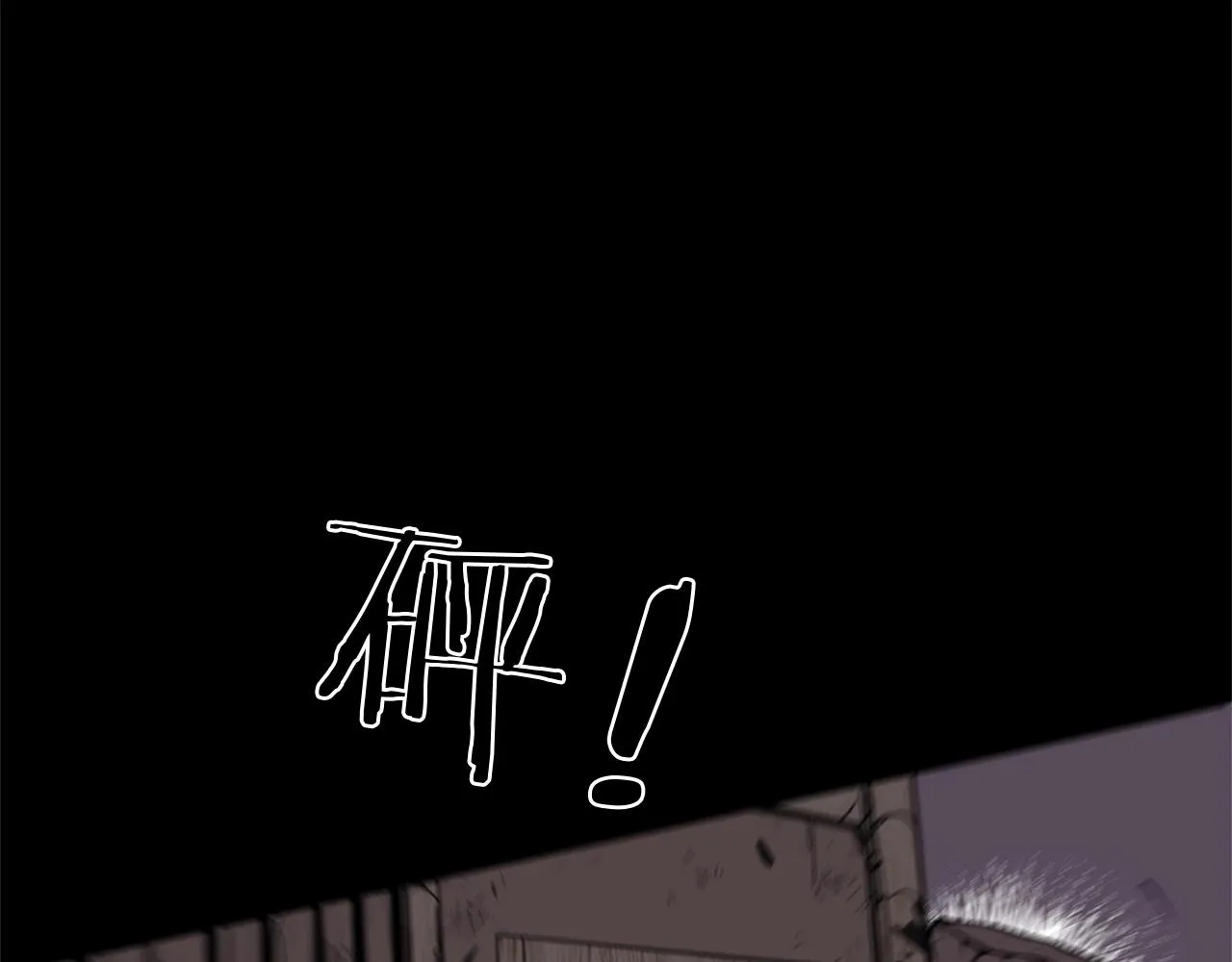 第01话 穿越成龙套啦？ 第5页