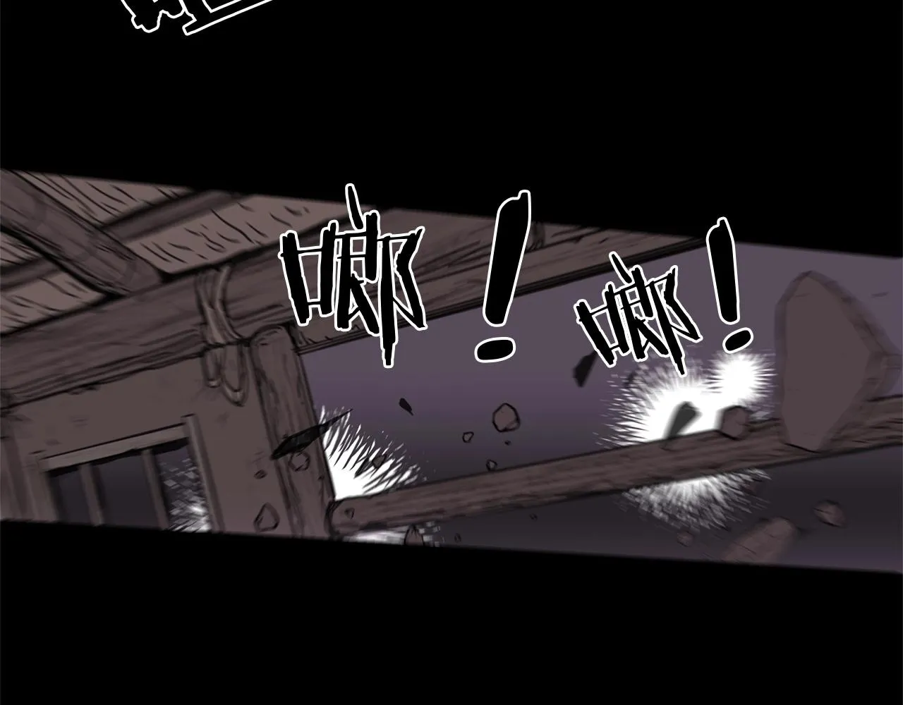 第01话 穿越成龙套啦？ 第7页