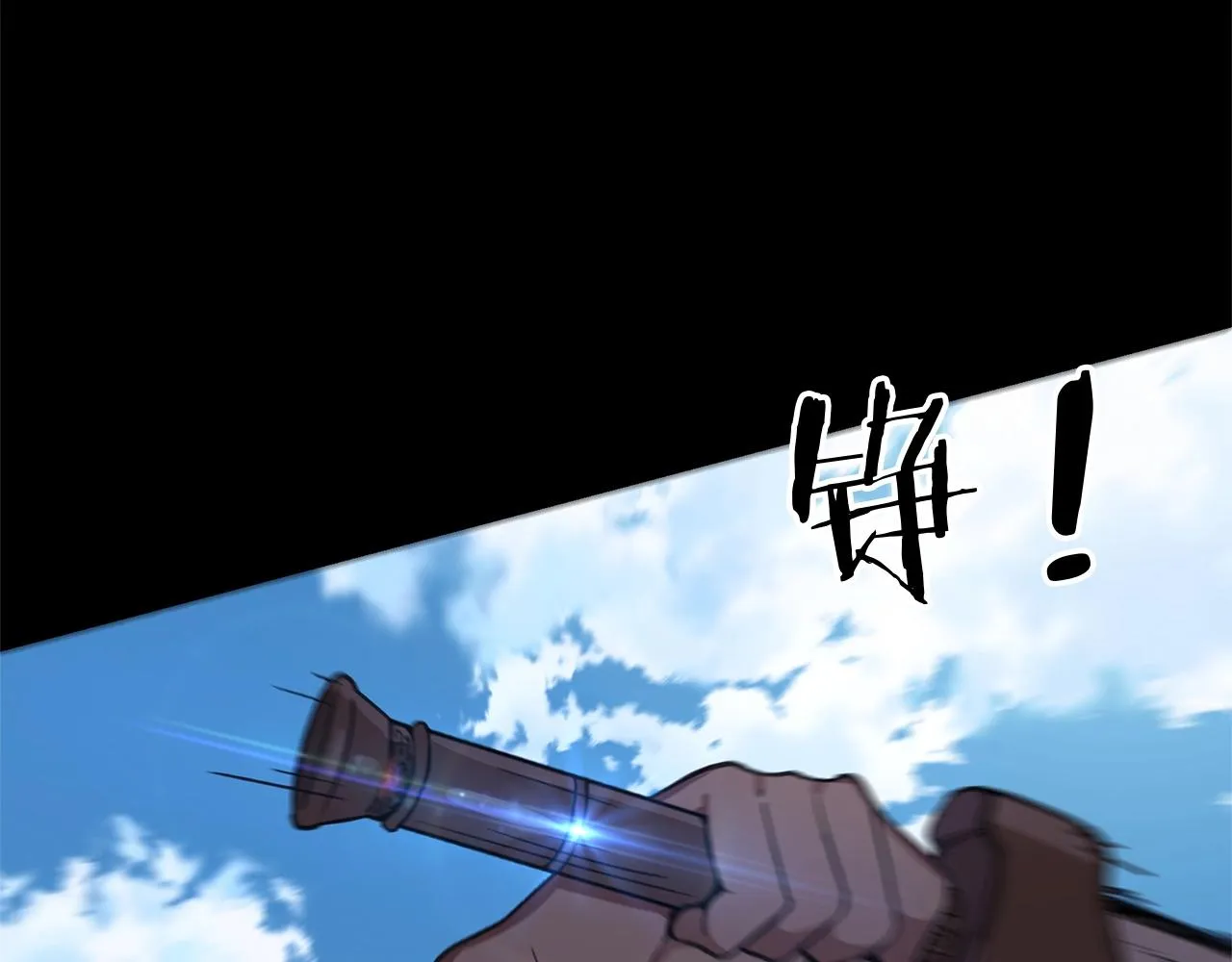 第01话 穿越成龙套啦？ 第19页
