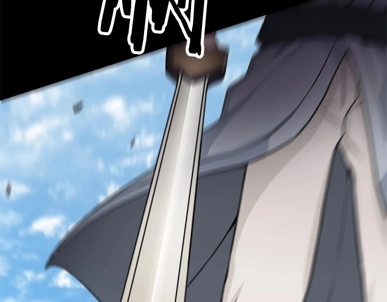 第01话 穿越成龙套啦？ 第21页