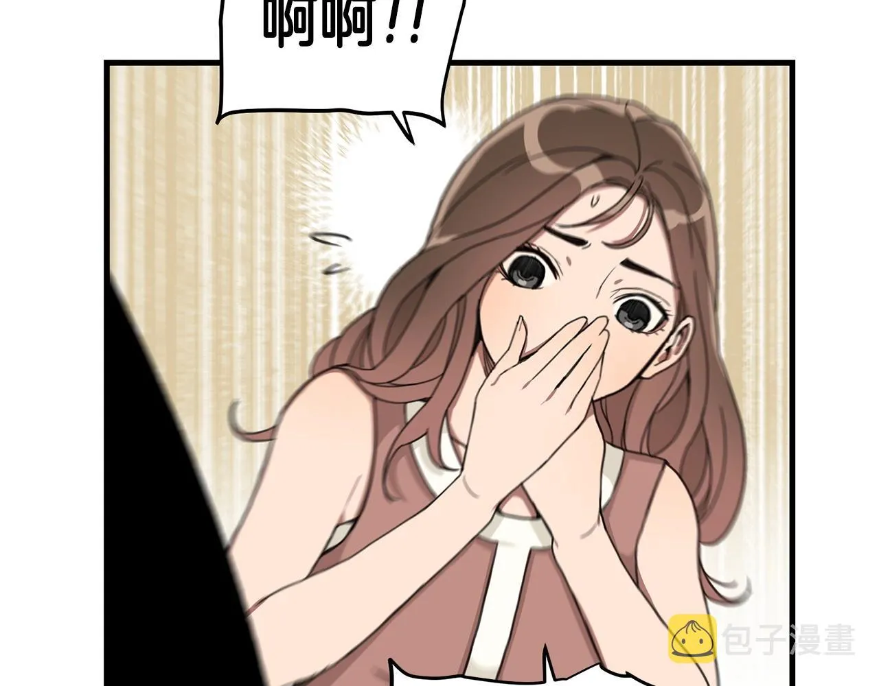 第01话 穿越成龙套啦？ 第53页