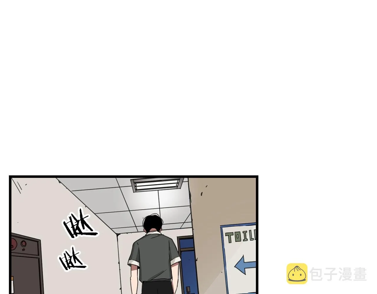 第01话 穿越成龙套啦？ 第59页