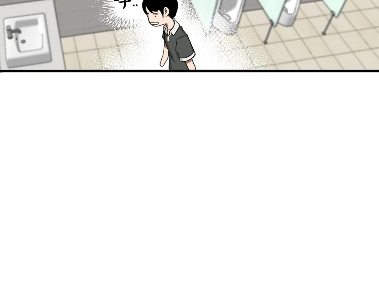 第01话 穿越成龙套啦？ 第64页