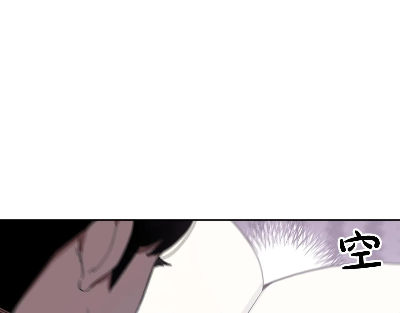 第01话 穿越成龙套啦？ 第98页