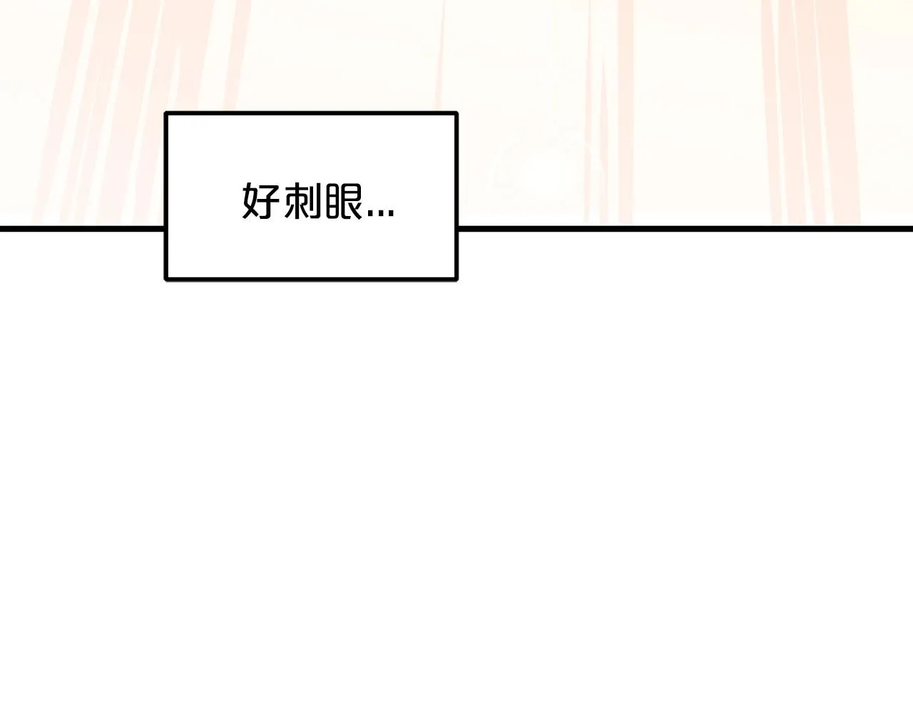 第01话 穿越成龙套啦？ 第129页