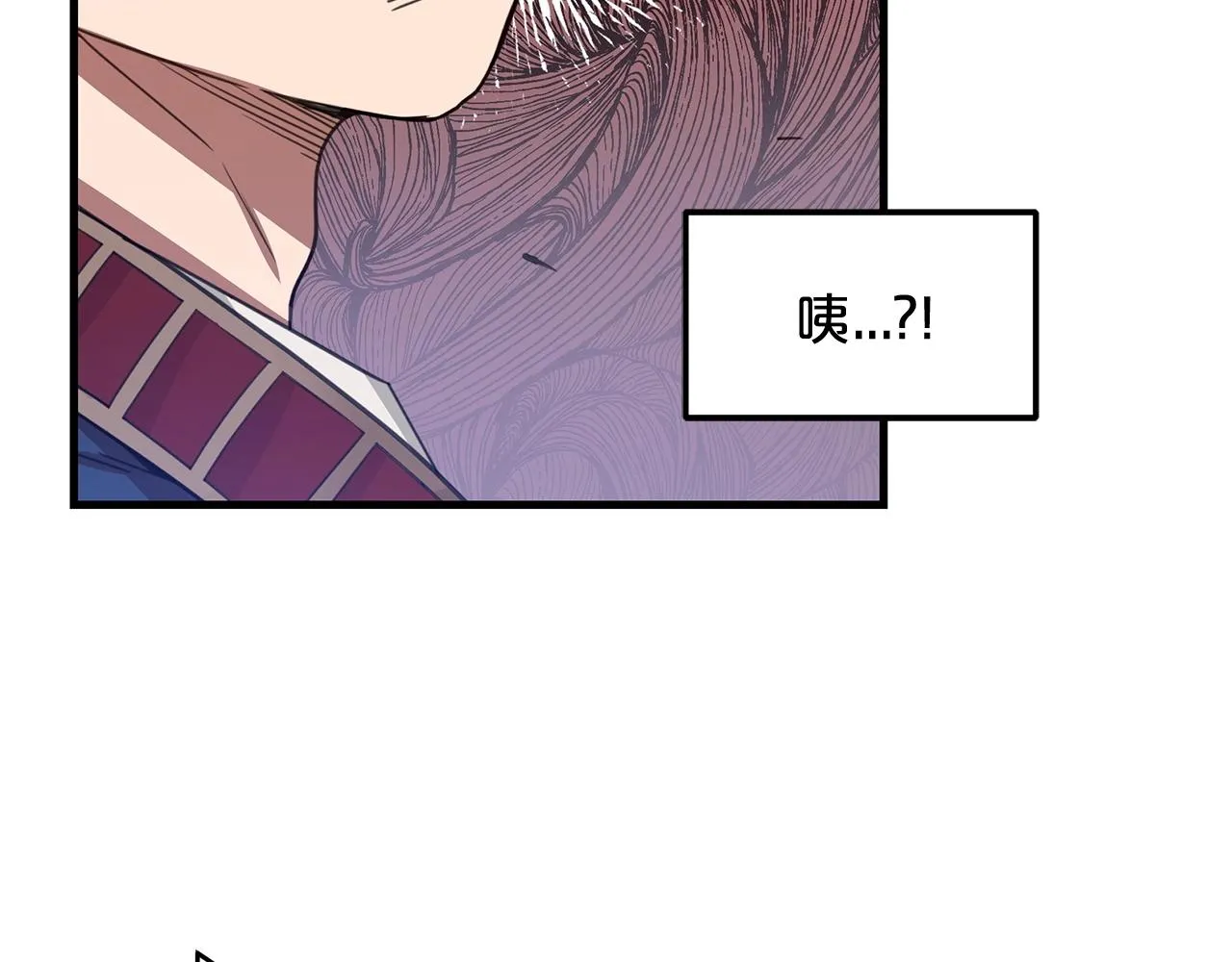 第01话 穿越成龙套啦？ 第137页