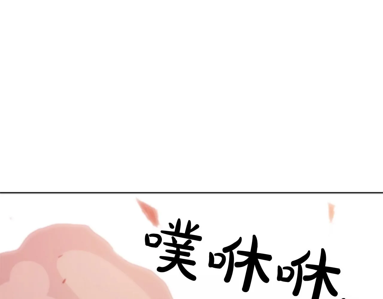 第01话 穿越成龙套啦？ 第151页