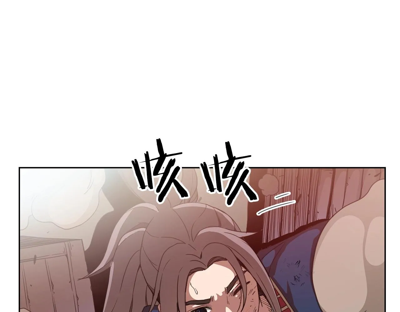 第01话 穿越成龙套啦？ 第154页