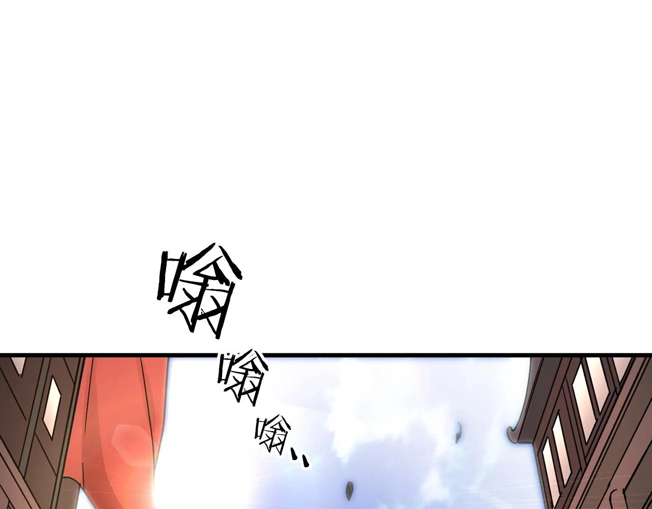 第01话 穿越成龙套啦？ 第160页