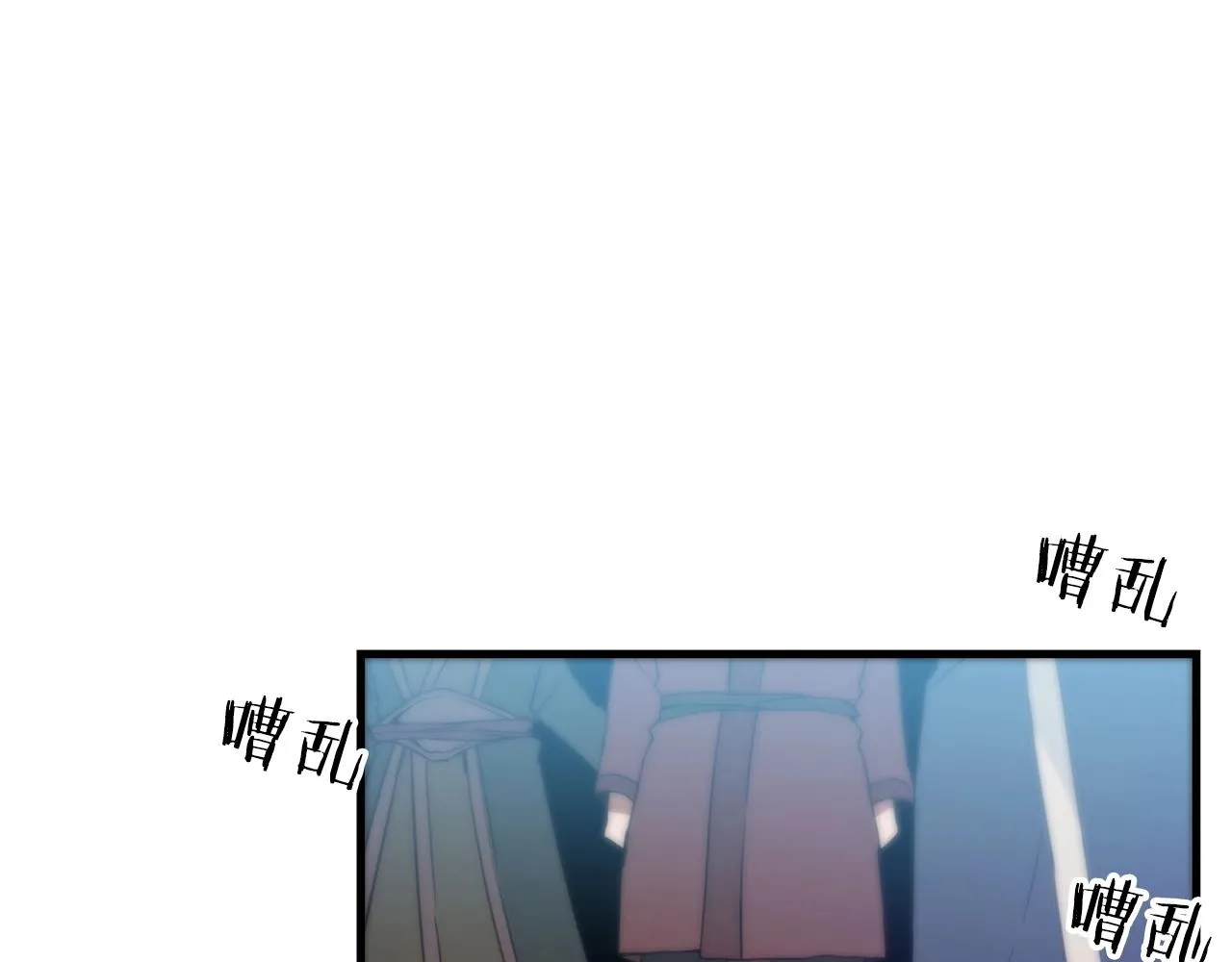 第01话 穿越成龙套啦？ 第162页