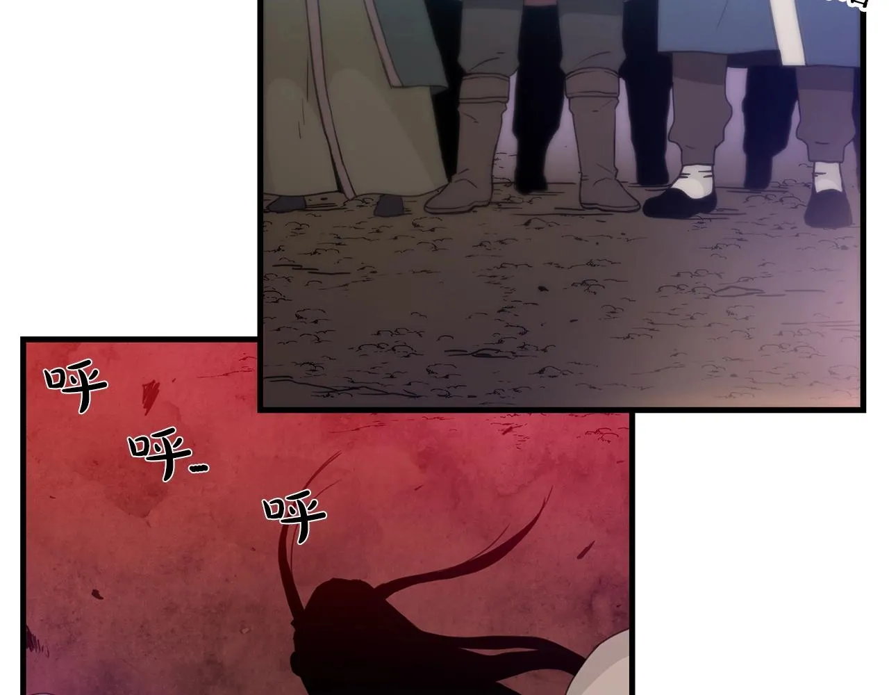 第01话 穿越成龙套啦？ 第163页