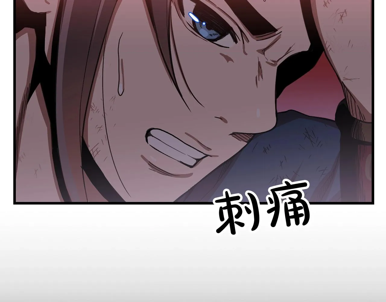 第01话 穿越成龙套啦？ 第174页
