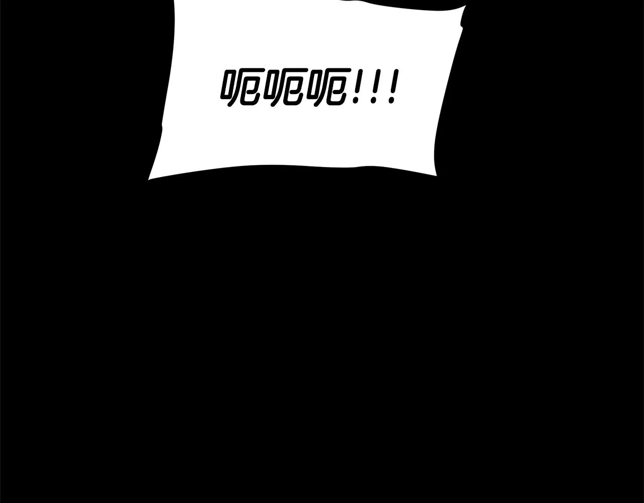 第01话 穿越成龙套啦？ 第178页