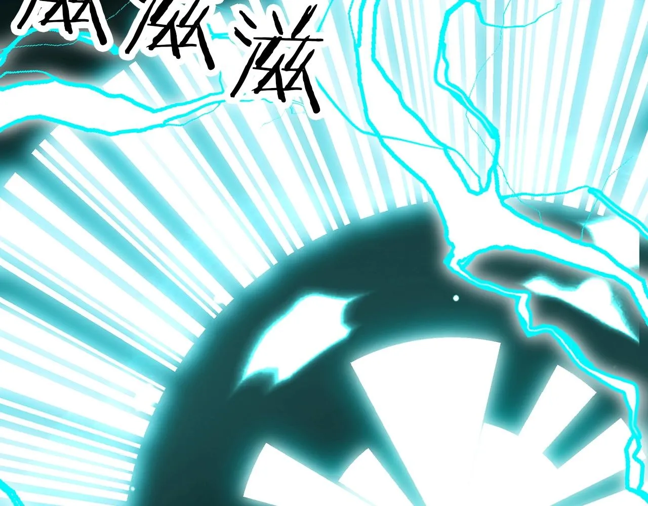第01话 穿越成龙套啦？ 第192页