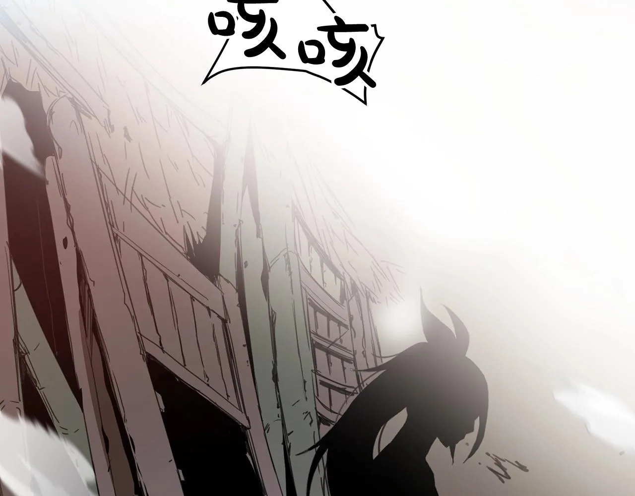 第01话 穿越成龙套啦？ 第196页