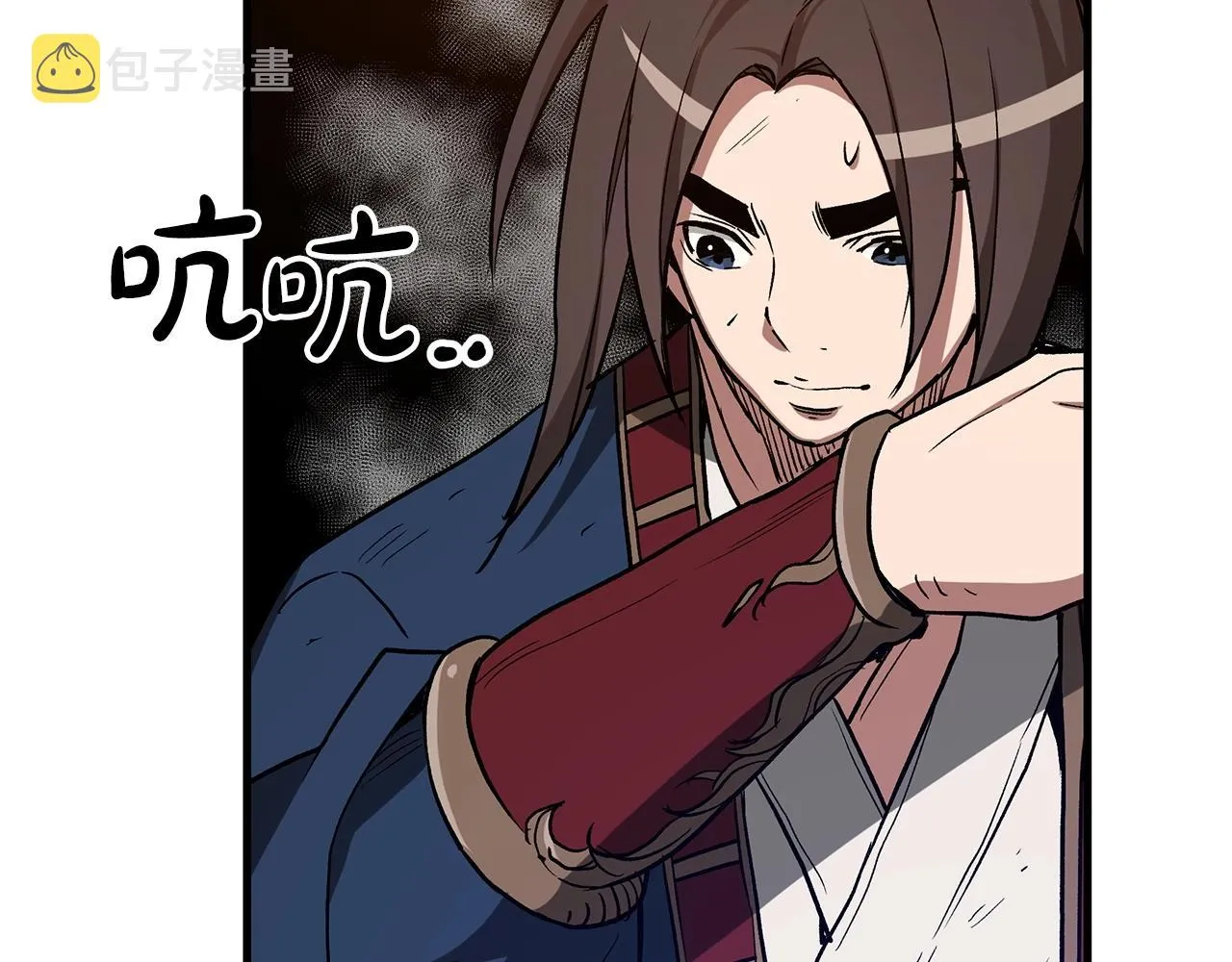 第21话 重拾荣光 第62页