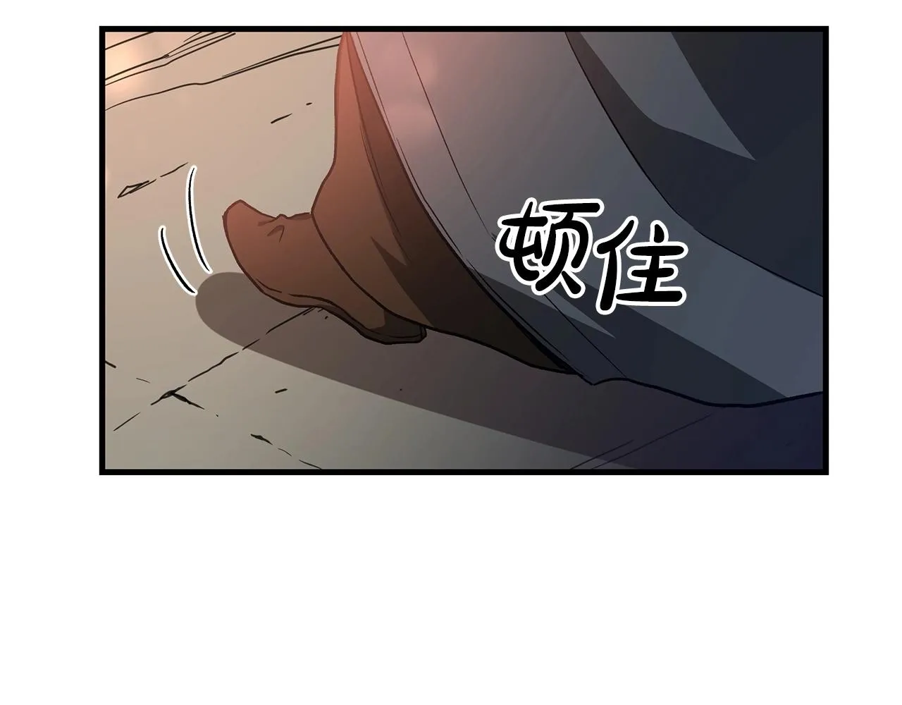 第21话 重拾荣光 第69页